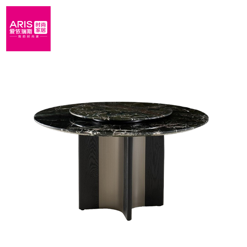 爱依瑞斯【H257套】 餐厅家具