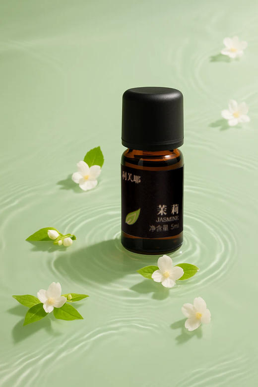 利芙耶 茉莉单方精油5ml/瓶 商品图0