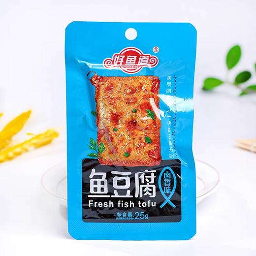 D056 好鱼道鱼豆腐25g卤香味 商品图0