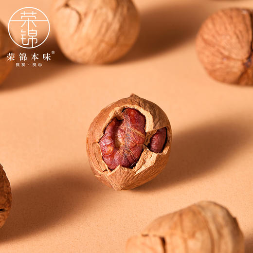 沈爷的宝贝 山东临安核桃红糖山核桃脆 点心茶点零嘴零食 118g/罐 商品图4