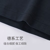 【经典半高领 必备外穿卫衣】SCHIESSER 德国舒雅男士100%棉200G 中厚半高领打底外穿卫衣39/26183U 商品缩略图7