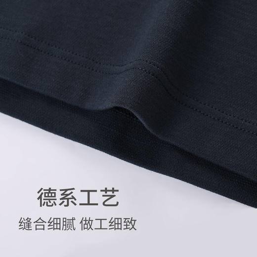 【经典半高领 必备外穿卫衣】SCHIESSER 德国舒雅男士100%棉200G 中厚半高领打底外穿卫衣39/26183U 商品图7