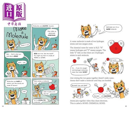 【中商原版】橘猫博士 4册 英文原版趣味知识漫画 如何在月球上行走+如何制作钻石+如何与海豚交谈+如何游走火山 爆笑科普读物 商品图3
