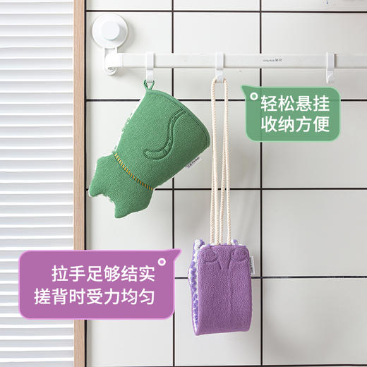 【茶花】趣味搓澡巾多款式搓背条 商品图4