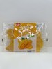 广西崇左龙州县恒享吃芒果干 商品缩略图1