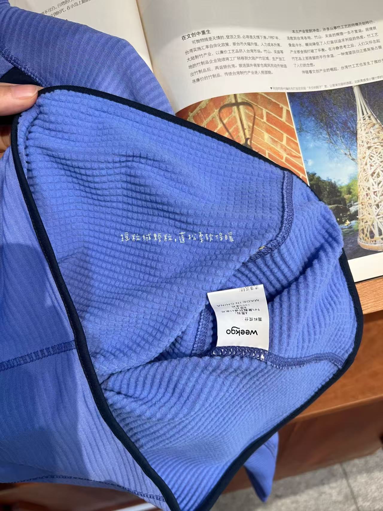 微信图片_20251021125121_398_382