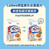 卡乐比（Calbee）即食燕麦片 减糖水果麦片550g 日本进口非油炸 营养早餐代餐零食 /水饮冲调 /冲饮谷物 /混合麦片 商品缩略图5