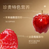 OXYENERGY氧气能量3.0PQQ小黑钻麦角硫因胶囊进口奢养体验30粒/瓶 商品缩略图4