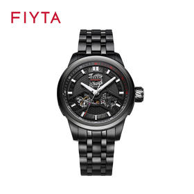 飞亚达极限系列男士自动机械腕表GA866460.BBB