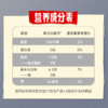 雀巢（Nestle）咖啡 速溶 2合1 无蔗糖 微研磨 冲调饮品 24条*11g 新老包装随机发 商品缩略图3