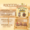 尔木萄 X TUNEE GOODS面包系列 手指戳戳扑 套盒 商品缩略图0