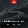 【加厚-微喇牛仔】逸阳秋冬新款高品质拖地微喇叭裤保暖底磨毛长裤4425 商品缩略图3