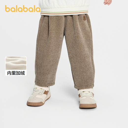 巴拉巴拉男童长裤加绒宽松气球裤秋冬2025新款休闲裤 商品图1