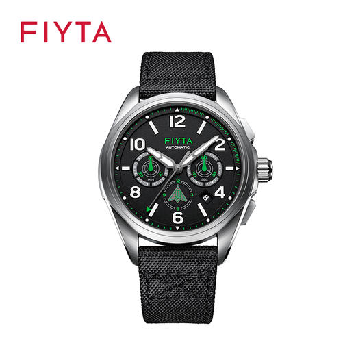 飞亚达马赫系列“攻击-11”战斗机联名限定款自动机械腕表 商品图0