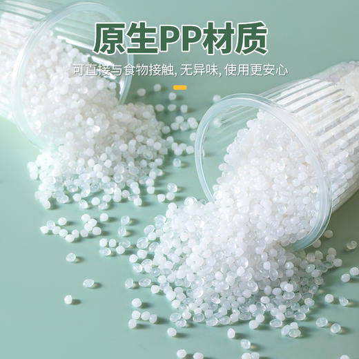 【茶花】一次性加厚塑料杯派对聚会水杯 商品图1