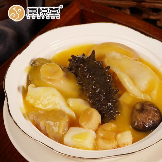 【社区惠购】康悦堂—康品佛跳墙 金汤参鲍佛跳墙 独立包装 加热即食 送礼佳品 盒装 商品图4