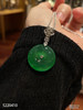 高冰种艳绿平安扣吊坠【5220410】具体价格微信咨询 商品缩略图0