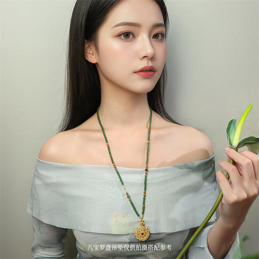 【新品首发】万能链 和田玉老山檀S925银项链 新中式搭配吊坠万能链女士礼物MEMORA诗普琳NN004002 商品图1