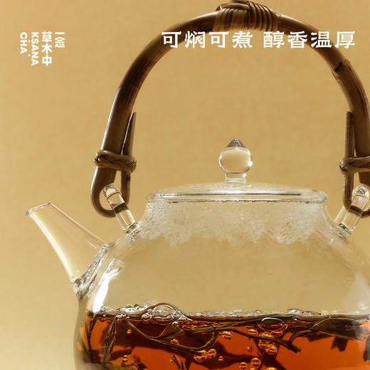 暮成雪·福鼎寿眉 | 浮世茶系列 | 4g*15包| 白茶类 商品图3