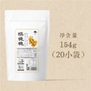 馍脆脆154G/袋丨麦香更浓更酥脆 商品缩略图4