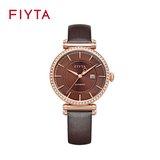 飞亚达印系列自动机械情侣对表GA850001.PSR/LA850001.PKKD（一对） 商品图3