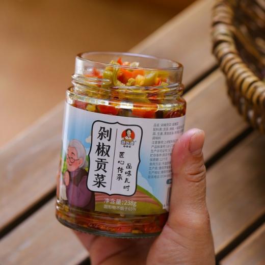 【斌哥优选】胡外婆剁椒贡菜，深山贡菜和二荆条辣椒的碰撞，爽脆爆汁，辣而不燥，开胃神器+1 商品图3