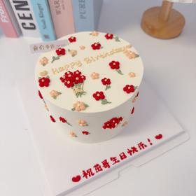 多款式~送你小红花蛋糕-低糖处理无添加