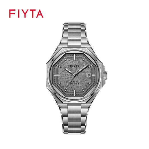 飞亚达航天系列机械男表GA880007.WHW 商品图0