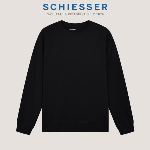 【经典高圆领 必备外穿卫衣】SCHIESSER 德国舒雅男士100%棉200G 中厚圆领打底外穿卫衣39/26182U 商品图8