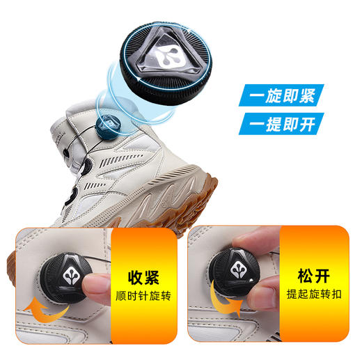 萨拉曼山野系列户外登山徒步叠加态雪地靴SLM97112 商品图1