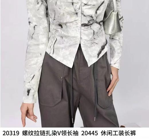 74T20319#螺纹拉链扎染V领长袖 商品图1
