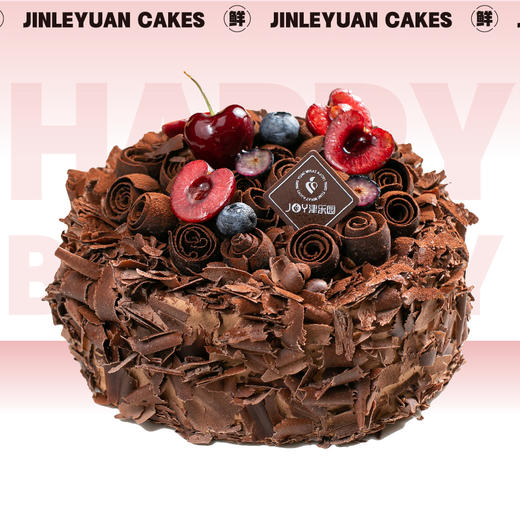 巧克力车厘子蛋糕 商品图0