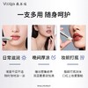 敷尔佳唇膏 商品缩略图4