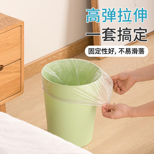 【茶花】弹力口垃圾袋自动收口 商品图1