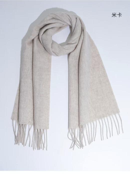 【限到店自提】紫宝百搭羊毛围巾 商品图0