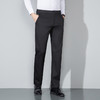 【莱赛尔棉】罗蒙男士加绒休闲裤保暖商务版磨毛内里带隐形防盗拉链舒适百搭长裤 商品缩略图3