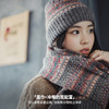 马登美式复古费尔岛风针织围巾加厚保暖毛线帽子情侣礼盒套装秋冬 商品缩略图2
