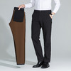 【含羽绒加绒裤】罗蒙加绒休闲裤男士商务版易打理保暖舒适通勤休闲长裤子男 商品缩略图3
