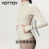 YOTTOY新款腰精奶皮衣长款瑜伽外套收腰塑形健身服运动训练骑行上衣秋 商品缩略图0