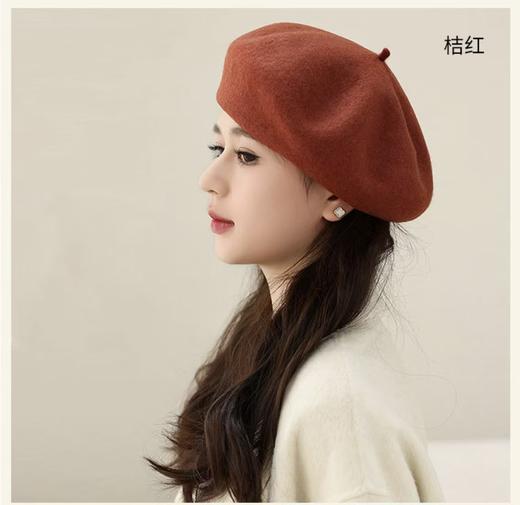 【仅限到店自提】紫宝秋冬减龄贝雷帽 商品图0