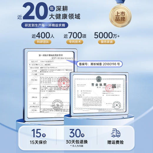 持针器医用外科缝合手术口腔正畸牙科精细医疗钳子不锈钢持针钳 商品图4