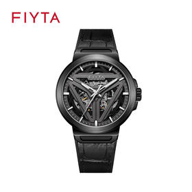 【新品】飞亚达星际系列“太空舱”机械男表 DGA35001.BBB.B\DGA35001.BBBS.B