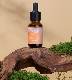 LEAF·利芙耶 草本面部抗皱精油 15ml/瓶