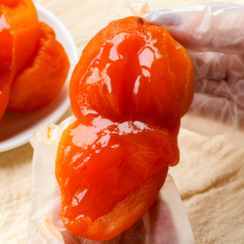 【顺丰包邮】富平冰柿 流心柿饼 鲜食柿饼 450g/480g/600g