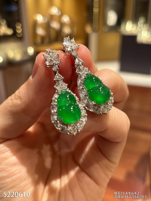 老坑玻璃种帝王绿葫芦耳坠【5220610】具体价格微信咨询 商品图2