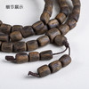 xy0649【沉水级】随形桶珠佛珠项链手链 商品缩略图9