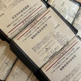 自留的！好好穿！每年必入款！日本订单，自发热抗起球磨绒瘦腿袜 收腹提臀哑光裤袜黑标压力袜～