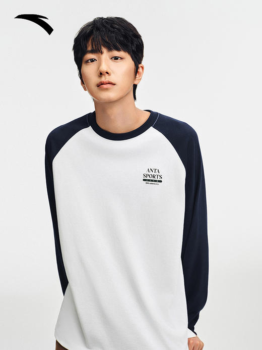 安踏纯棉长袖t恤男装插肩袖简约打底衫运动上衣152538402-1 商品图2