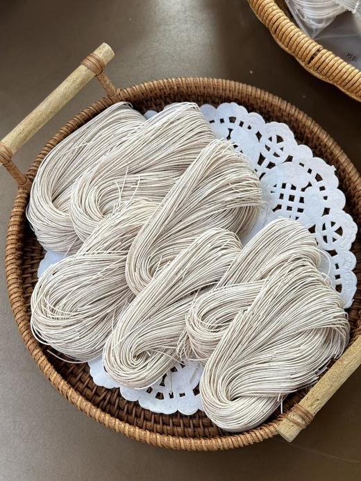 X姆同款挖到了💥💰29.9薅22包❗【君味唻黄精九黑山药线面】全家抢着吃😍30秒速煮🍜这暖胃细面我囤了3箱怕断货🔥 ✅89%澳大利亚阳光小麦🌾搭配九种黑营养❗ 商品图2