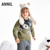 【实体店同款】男童圆领针织上衣冬季新款安奈儿童装XB544023 商品缩略图1